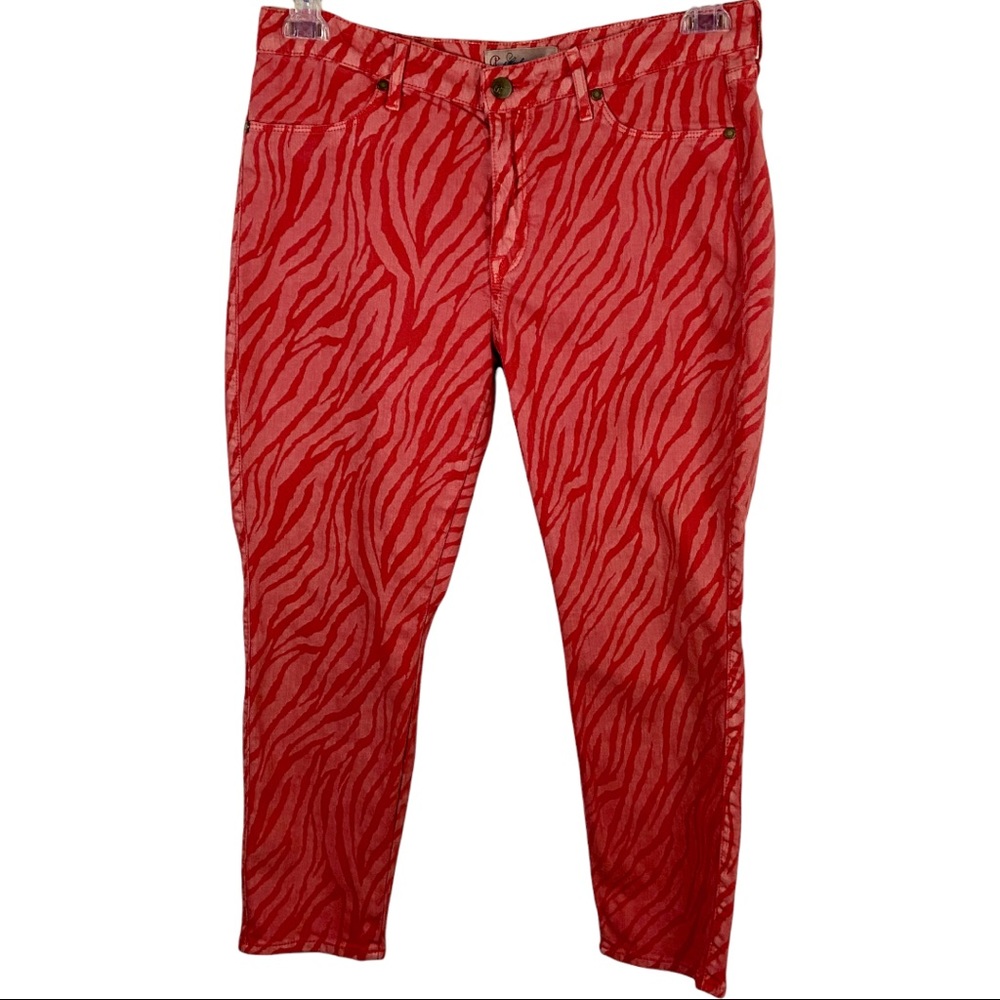 CJ by Cookie Johnson Believe Leggings Jeggings Persimmon Zebra Stripe Size 32